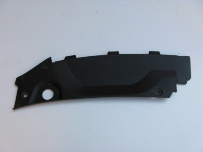 Защита поперечина левый перед skoda superb ii фото №1