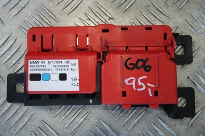 Розподільник струму bmw x5 g05 x6 g06 8717954 фото №1