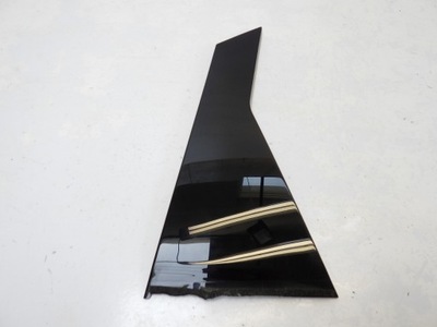 Nissan qashqai iii j12 2021 молдинг дверь правый задняя фото №1