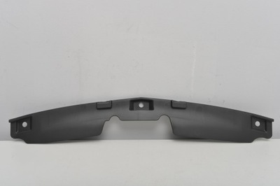 Защита поперечина передний opel antara 96800768 фото №1