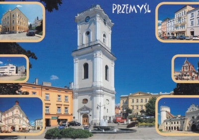 PRZEMYŚL - PL. NIEPODLEGŁOŚCI - PAŁAC - MUZEUM