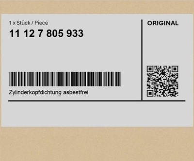 Прокладка главный. двигателя безасбестовая mini clubman r55 r56 фото №1