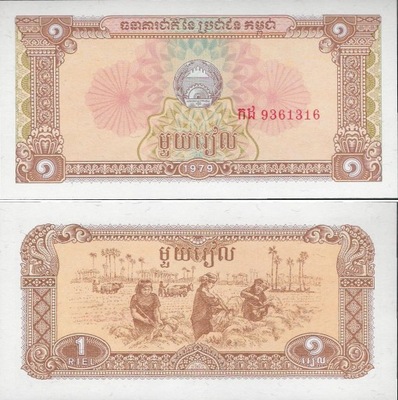 Kambodża 1979 - 1 riel - Pick 28 UNC