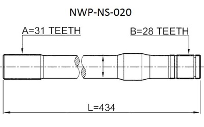 Вал полуось фото №1