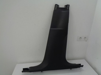 Citroen c4 picasso ii захист стійка права фото №1