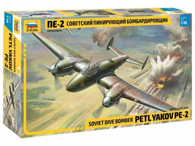 Zvezda 4809 1/48 Pe-2