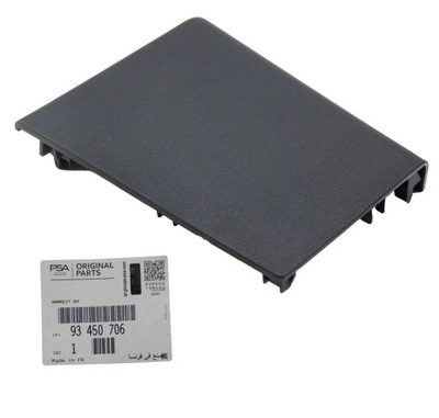 Защита пластик обшивка задняя renault trafic iii opel vivaro b оригинал - правый фото №1