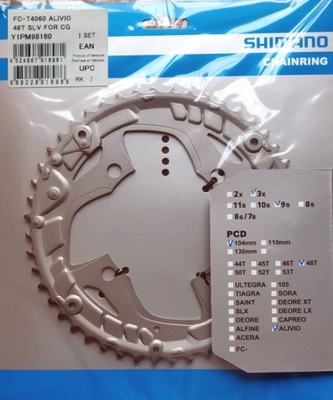 Tarcza Shimano FC M4060 T4060 48z zębatka 48T