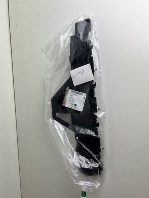 Opel crossland x направляющая кронштейн бампера задняя левый фото №1