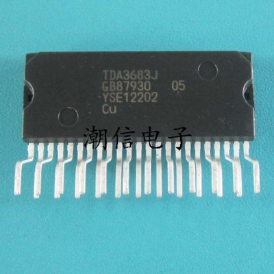 TDA3683J TDA3683SDCU sound amplifier chip