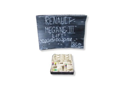 Коробка предохранителей renault megane 3 рестайлинг  10-16r 284b62069r , usm-2010 фото №1