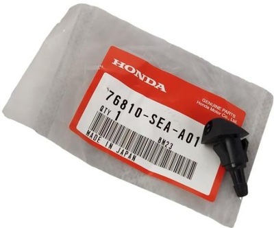 OE HONDA NOZZLE WASHER FOD CR-V II III  