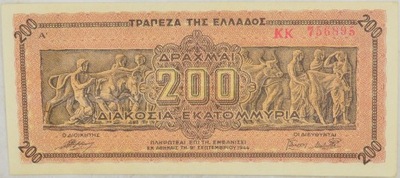 3.db.Grecja, 200 Miilionów Drachm 1944, St.1-