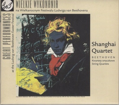 Shanghai Quartet - Beethoven String Quartets - CD