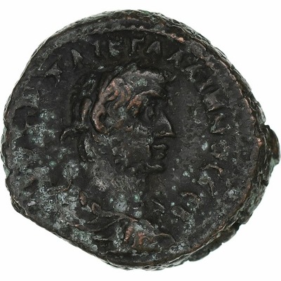 Egipt, Gallienus, Tetradrachm, 265-266, Alexandria