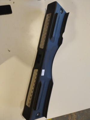 Защита поперечина задняя renault kadjar 849201813r фото №1