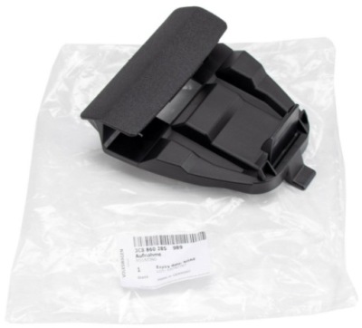 Кронштейн кронштейн трикутник vw passat b7 cc фото №1