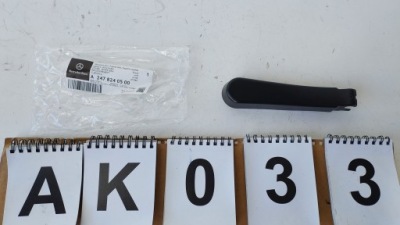 Mercedes glb x247 защита рычага дворники перед фото №1