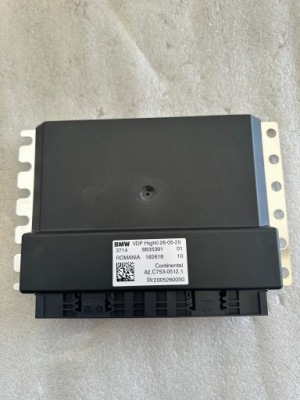 Idealny модуль підвіска vdp bmw 8835391... фото №1