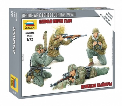 1:72 German Sniper Team