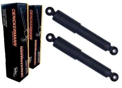 Амортизаторы nissan pathfinder 2005- r51 задняя kpl фото №1