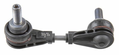 Lemforder соединитель стабилизатора задняя p. bmw i4 g26 electric 11.21- фото №1