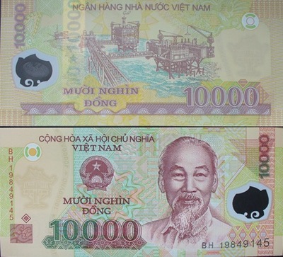 Banknot 1000 dong 2019 ( Wietnam )
