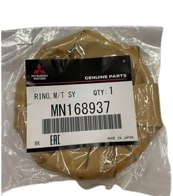 Mn168937 кольцо синхронизатора lancer outlander asx grandis фото №1