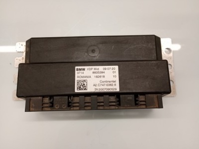 Модуль блок керування bmw x6 g06 8835394 фото №1