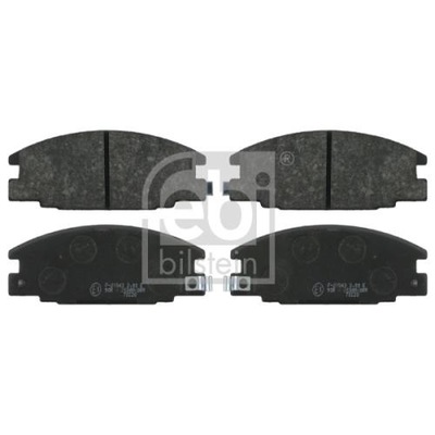 Тормозные колодки ham. 16323/feb фото №1