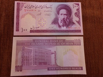 008.IRAN 100 RIELI UNC