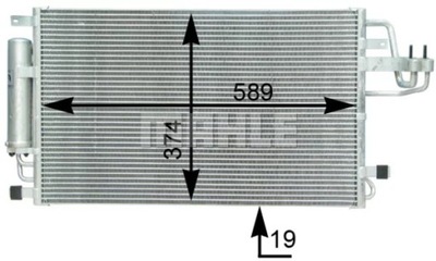 КОНДЕНСАТОР AC399000S/MAH