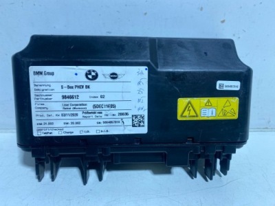 Коробка безопасности s-box bmw f45 f46 f48 9846612 # фото №1