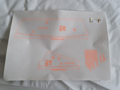 Комплект szablonów двері задня bmw 0129 2317853 фото №1