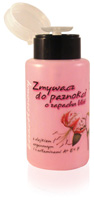 ZMYWACZ DO PAZNOKCI BEZACETONOWY Z POMPKĄ 200ML