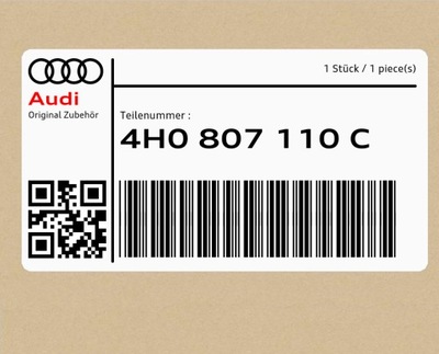 Спойлер audi a8 фото №1