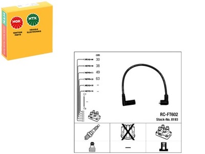 ПРОВОДА ЗАЖИГАНИЯ NGK 7787458 22688154 4153 60021