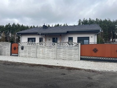 Dom, Sulęcinek, Krzykosy (gm.), 138 m²