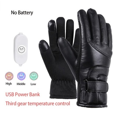 Zimowa elektryczne podgrzewane rękawiczki
