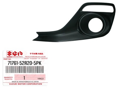 Suzuki swift v az 2017+ заглушка противотуманной фары led левая 7176152r205pk оригинал фото №1