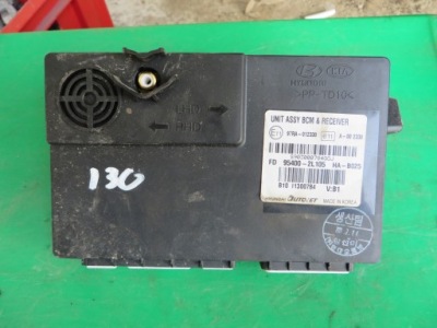 Hyundai i30 модуль блок управления 97ra-012330 k фото №1