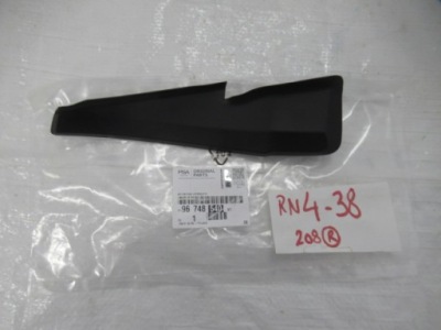 Peugeot 2008 заглушка крила права 96748540xt фото №1