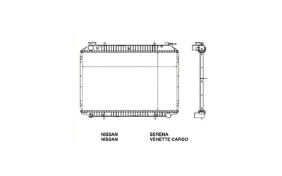 RADUADOR DE AGUA NISSAN SERENA 07.92-- 214109C001  