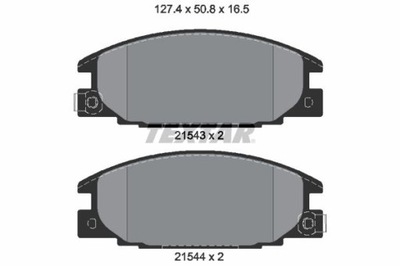 Textar 2154302 тормозные колодки тормозные фото №1