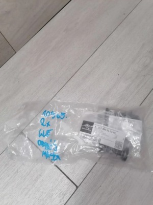 10365. mercedes gle відбійник капот a1678809203 фото №1