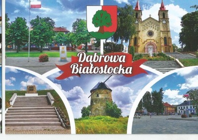 DĄBROWA BIAŁOSTOCKA - HERB