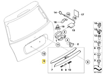 МИНИ R50 R52 R53 НАКЛАДКА КРЫШКИ БАГАЖНИКА БАГАЖНИКА 7167530 OE
