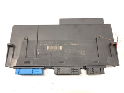 Модуль комфорту bmw 5 f11 9267458 фото №1