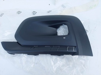 Peugeot оригинальный номер 9816764880 фото №1