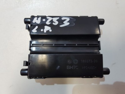 Mercedes glc w253 w205 модуль блок керування bhtc фото №1